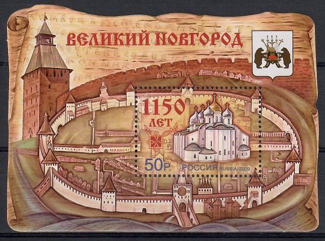 Znaczek Rosja 2009 Mi bl 126 Czyste **