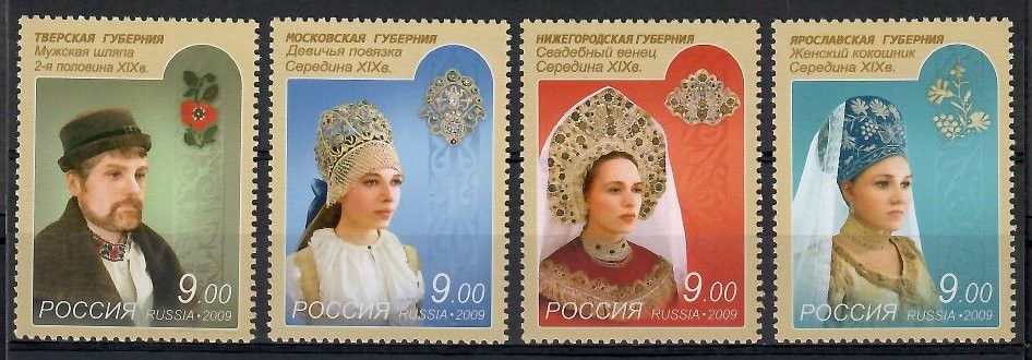 Znaczek Rosja 2009 Mi 1588-1591 Czyste **