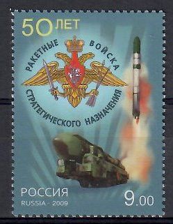 Znaczek Rosja 2009 Mi 1613 Czyste **