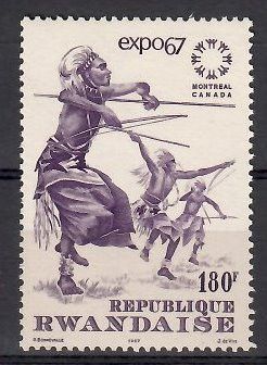 Znaczek Rwanda 1967 Mi 217 Czyste **