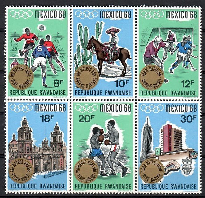 Znaczek Rwanda 1968 Mi 302-307 Czyste **