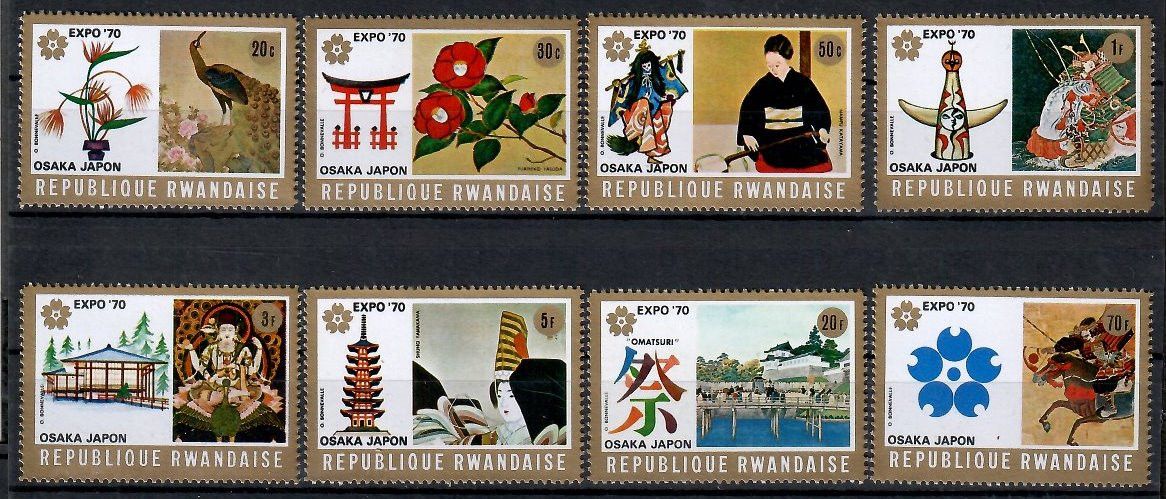 Znaczek Rwanda 1970 Mi 392-399 Czyste **