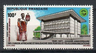 Znaczek Rwanda 1971 Mi 463 Czyste **