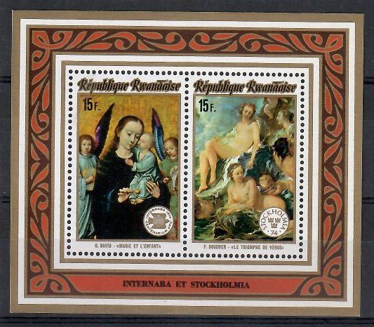 Znaczek Rwanda 1974 Mi bl 42 Czyste **