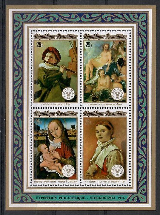 Znaczek Rwanda 1974 Mi bl 46 Czyste **