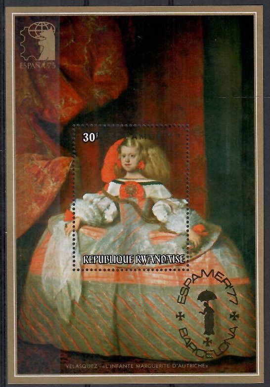 Znaczek Rwanda 1977 Mi bl 80 Czyste **