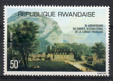 Znaczek Rwanda 1977 Mi 891 Czyste **
