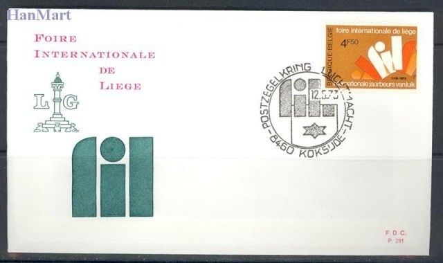 Znaczek Belgia 1973 Mi 1724 FDC