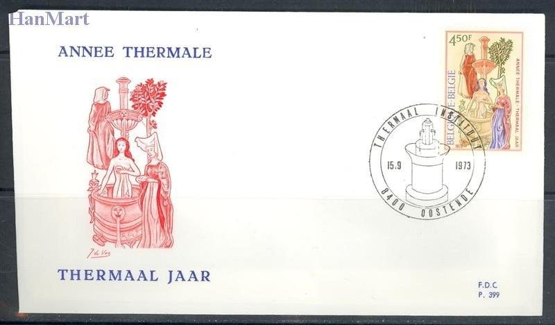 Znaczek Belgia 1973 Mi 1736 FDC