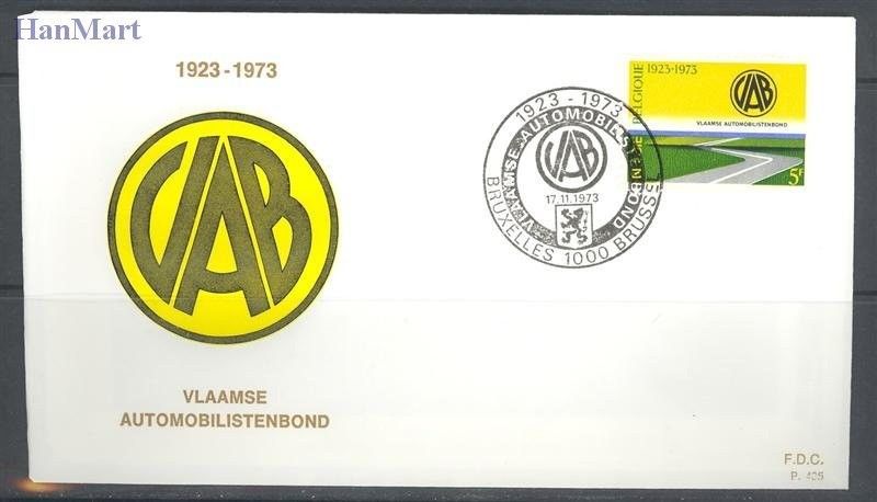 Znaczek Belgia 1973 Mi 1741 FDC