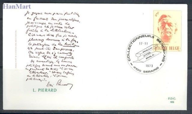 Znaczek Belgia 1973 Mi 1742 FDC