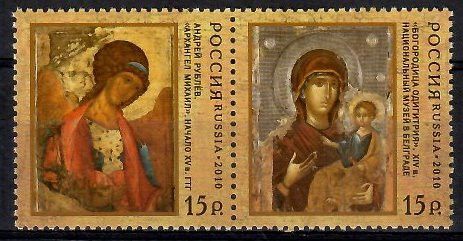 Znaczek Rosja 2010 Mi 1654-1655 Czyste **