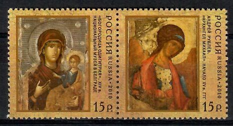 Znaczek Rosja 2010 Mi 1654-1655 Czyste **