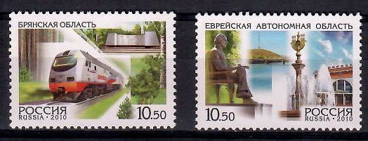 Znaczek Rosja 2010 Mi 1657-1658 Czyste **