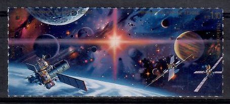 Znaczek Narody Zjednoczone Genewa 1992 Mi 219-220 Czyste **