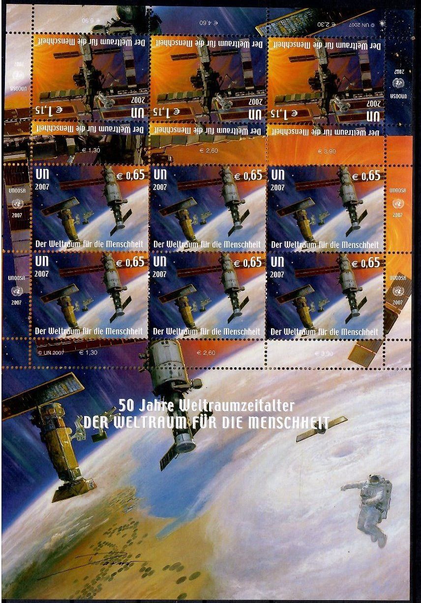 Znaczek Narody Zjednoczone Wiedeń 2007 Mi ark 518-519 Czyste **