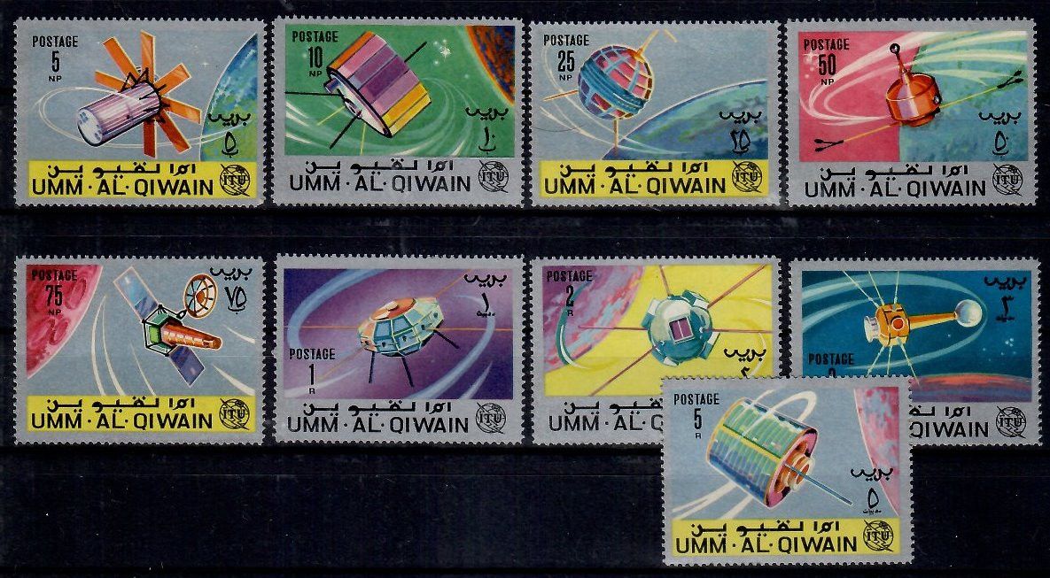 Znaczek Umm Al Qiwain 1967 Mi 89-97 Czyste **