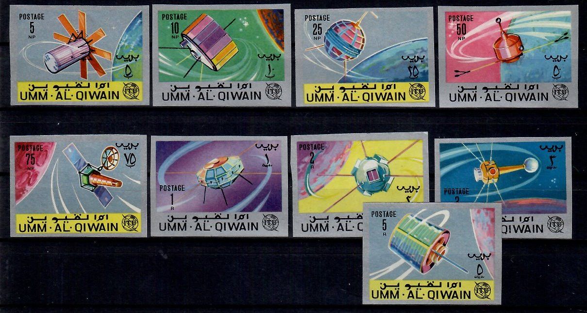 Znaczek Umm Al Qiwain 1967 Mi 89-97B Czyste **