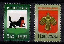 Znaczek Rosja 2011 Mi 1718-1719 Czyste **