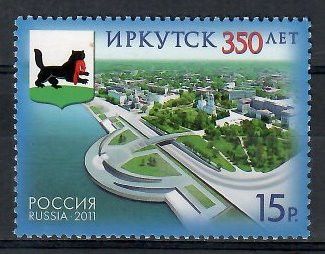 Znaczek Rosja 2011 Mi 1725 Czyste **