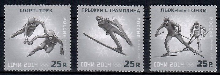 Znaczek Rosja 2011 Mi 1761-1763 Czyste **