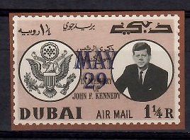 Znaczek Dubaj 1964 Mi 116 Czyste **