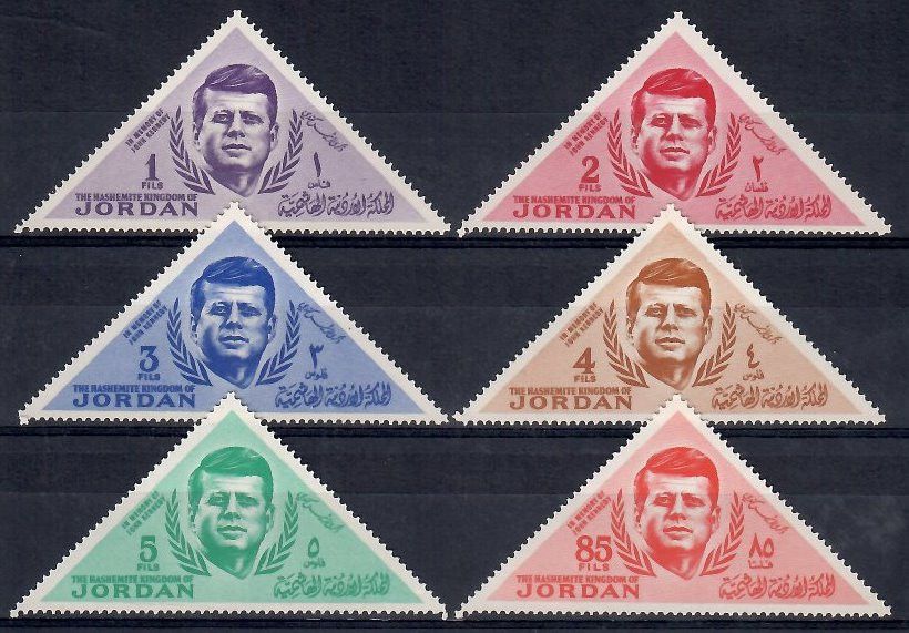 Znaczek Jordania 1964 Mi 453-458 Czyste **