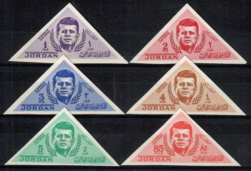 Znaczek Jordania 1964 Mi 453-458B Czyste **