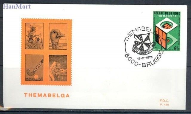 Znaczek Belgia 1975 Mi 1798 FDC