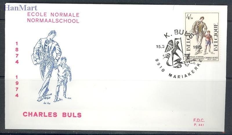 Znaczek Belgia 1975 Mi 1807 FDC
