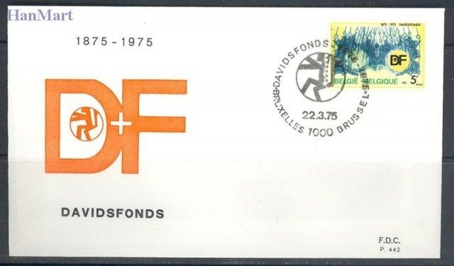 Znaczek Belgia 1975 Mi 1809 FDC