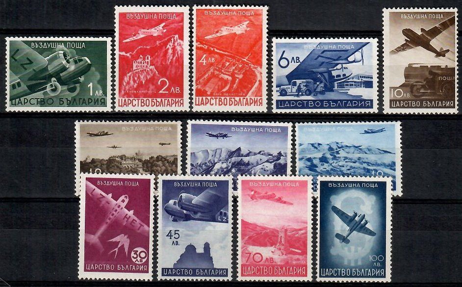 Znaczek Bułgaria 1940 Mi 377-388 Czyste **