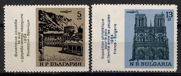 Znaczek Bułgaria 1964 Mi 1500-1501 Czyste **