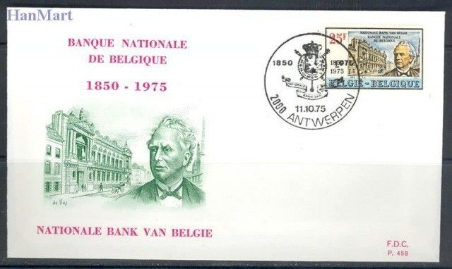 Znaczek Belgia 1975 Mi 1833 FDC