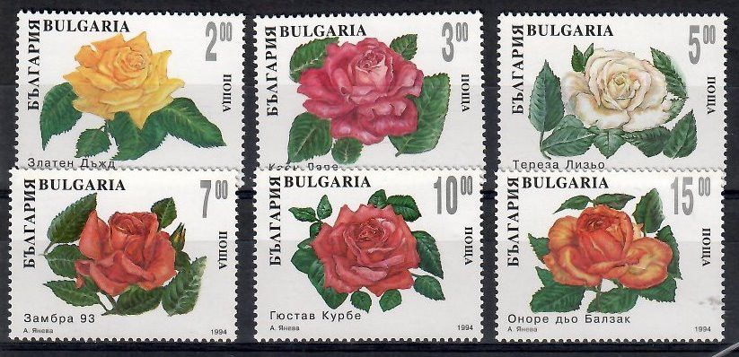Znaczek Bułgaria 1994 Mi 4138-4143 Czyste **