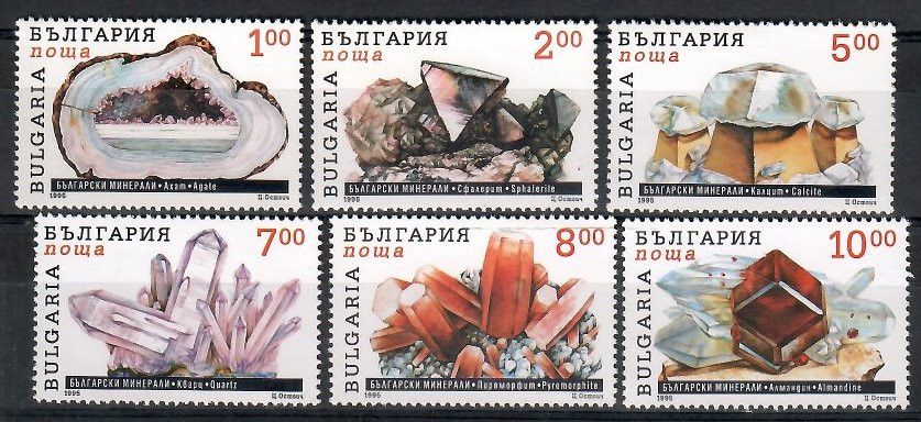 Znaczek Bułgaria 1995 Mi 4190-4195 Czyste **