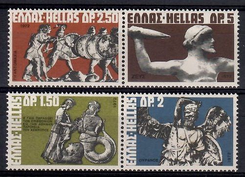 Znaczek Grecja 1972 Mi 1110-1113 Czyste **