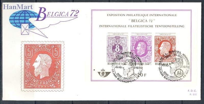 Znaczek Belgia 1970 Mi bl 42 FDC