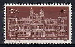 Znaczek Republika Południowej Afryki 1977 Mi 511 Czyste **