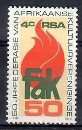 Znaczek Republika Południowej Afryki 1979 Mi 568 Czyste **