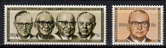Znaczek Republika Południowej Afryki 1981 Mi 585-586 Czyste **