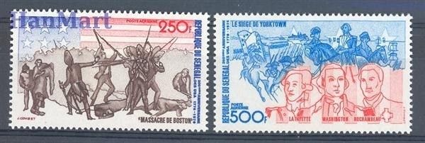 Znaczek Senegal 1975 Mi 577-578 Czyste **