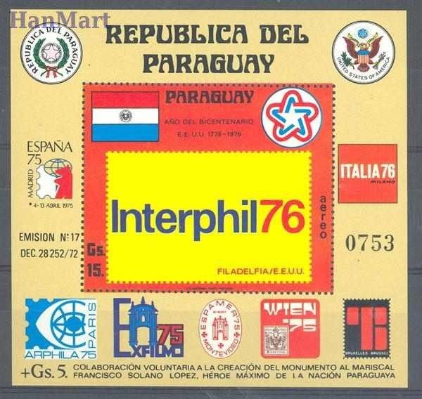 Znaczek Paragwaj 1976 Mi bl 275 Czyste **