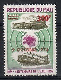 Znaczek Mali 1974 Mi 462 Czyste **