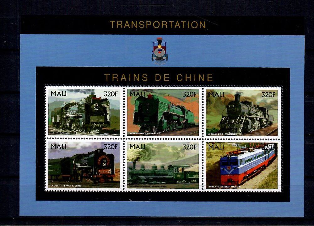 Znaczek Mali 1996 Mi ark 1538-1543 Czyste **