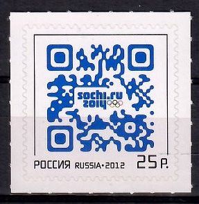 Znaczek Rosja 2012 Mi 1866 Czyste **