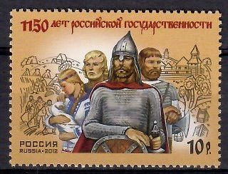 Znaczek Rosja 2012 Mi 1867 Czyste **