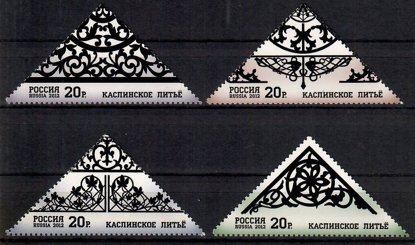 Znaczek Rosja 2012 Mi 1880-1883 Czyste **