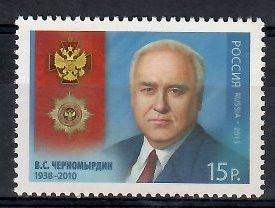 Znaczek Rosja 2013 Mi 1919 Czyste **