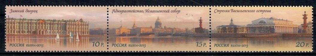 Znaczek Rosja 2013 Mi 1922-1924 Czyste **